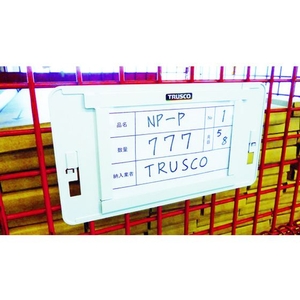 トラスコ中山 ネットパレット用ネームプレート FC334GL-4502736-イメージ2