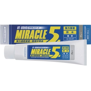ヘルメチック/多用途弾性防水接着剤 Miracle5 グレー 135ml FCA839H-6839918-イメージ1