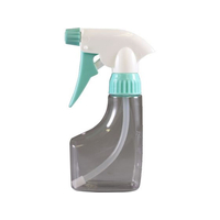 マルハチ モーニングミスティー 160cc G FCF138A