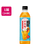 サントリー 好烏龍 マンゴー&マンダリンティーエード 500mL×24本 FCJ561U-イメージ1
