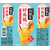 サントリー 好烏龍 マンゴー&マンダリンティーエード 500mL×24本 FCJ561U-イメージ2