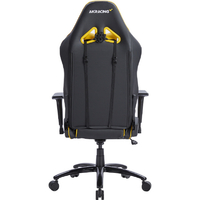 AKRACING OVERTURE-YELLOW ゲーミング・オフィスチェア Overture