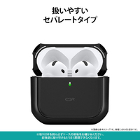 ESR ES28008APP3 AirPods Pro 3 ORBIT MagSafe対応ハイブリッドケース