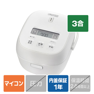 タイガー マイコンジャー炊飯器(3合) マットホワイト JBS-G055WM タイガー マイコンジャー炊飯器(3合) マットホワイト JBS-G055WM