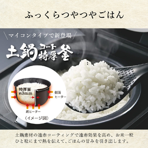 タイガー マイコンジャー炊飯器(3合) マットホワイト JBS-G055WM-イメージ4