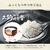 タイガー マイコンジャー炊飯器(3合) マットホワイト JBS-G055WM-イメージ4