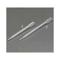 エスコ 3.0mL スポイト(20個) FCJ095N-EA990PS-3