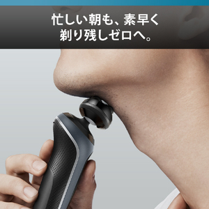 ブラウン 3枚刃シェーバー シリーズ7 ブラック 72-N1500S-イメージ2