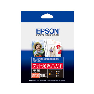 エプソン フォト光沢ハガキ 100枚入り KH100PK-イメージ1