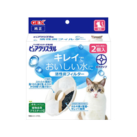 ジェックス ピュアクリスタル 活性炭フィルター 全円 猫用 2個入 FCJ896J