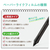 エレコム Wacom Intuos Mサイズ用フィルム/ペーパーライク/ケント紙タイプ TB-WIWMFLAPLL-イメージ3