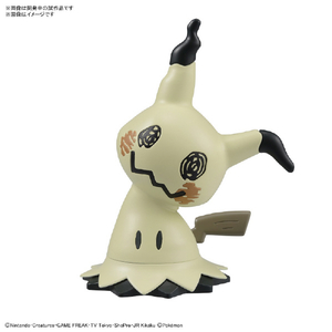 バンダイスピリッツ ポケモンプラモコレクション クイック!! 08 ミミッキュ ポケプラクイツク08ミミツキユ バンダイスピリッツ ポケモンプラモコレクション クイック!! 08 ミミッキュ ポケプラクイツク08ミミツキユ