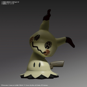 バンダイスピリッツ ポケモンプラモコレクション クイック!! 08 ミミッキュ ﾎﾟｹﾌﾟﾗｸｲﾂｸ08ﾐﾐﾂｷﾕ-イメージ5