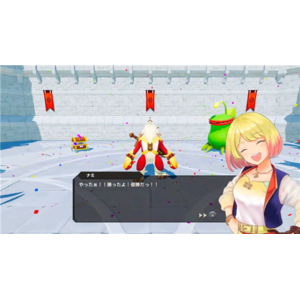 LUCAS GAMES マモンキング【Switch 2】 POTPACPNA-イメージ4