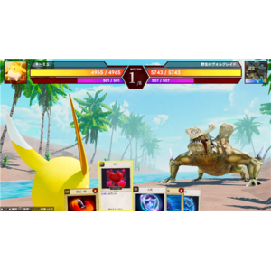 LUCAS GAMES マモンキング【Switch 2】 POTPACPNA-イメージ5