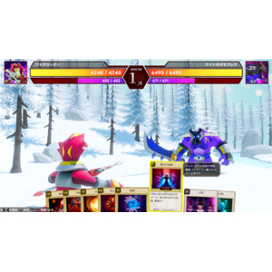 LUCAS GAMES マモンキング【Switch 2】 POTPACPNA-イメージ7