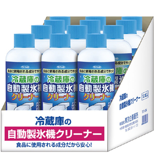 トープラン 自動製氷機クリーナー2回用 TKTY-006-イメージ3