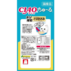 いなば CIAO ちゅーる 水分補給とりささみ 14g×4P F337606-イメージ2