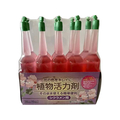 トムソンコーポレーション 植物活力剤 シクラメン用 35ml×10本 FCU8771