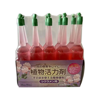 トムソンコーポレーション 植物活力剤 シクラメン用 35ml×10本 FCU8771