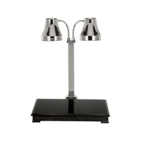 江部松商事 EBM/ヒートランプウォーマー 御影石スタンド 2灯 SMZ282 125W FC925LW-8017800