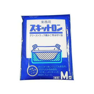 窪田 水切袋グリストラップスキットロンM細目10枚入 FC437SL-426132-イメージ1