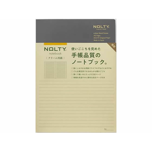 日本能率/NOLTYノート A5 クリーム用紙 192ページ 横罫 グレー FCD245G-NCL01-イメージ1