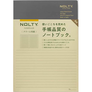 日本能率/NOLTYノート A5 クリーム用紙 192ページ 横罫 グレー FCD245G-NCL01-イメージ4