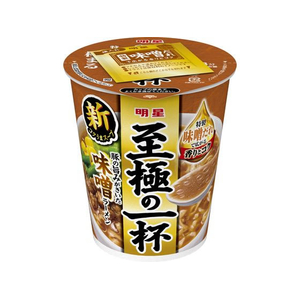 明星食品 至極の一杯 味噌 66g FCD268T-イメージ1