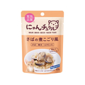 はごろもフーズ にゃんチュラルパウチ さばの煮こごり風 40g FCJ202U
