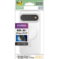 エレコム Google Pixel 11/11 Pro用ハイブリッドケース MAGKEEP ホワイト PM-P262MAG02WH