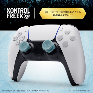 KONTROLFREEK PS5コントローラーアクセサリー 6156-PS5-イメージ5