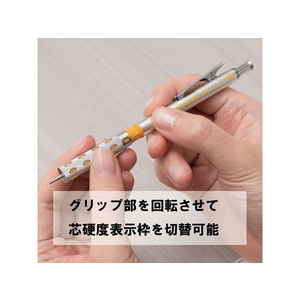 ぺんてる グラフギア1000 0.9 F829456PG1019-イメージ4
