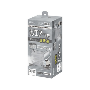 アイリスオーヤマ ナノエアーマスク ふつう 30枚 ニュアンスグレー FCJ468L-PK-NI30LXH-イメージ1