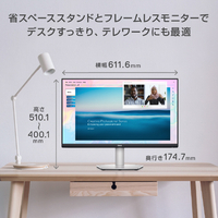 DELL S2722QC-R 27型4K対応液晶ディスプレイ Sシリーズ シルバー DELL S2722QC-R 27型4K対応液晶ディスプレイ Sシリーズ シルバー