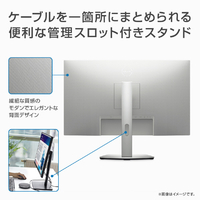 DELL S2722QC-R 27型4K対応液晶ディスプレイ Sシリーズ シルバー