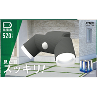 ライト・ランタン ei LEDトーチライト&ランタン LHP-N260-W OHM 防災用品