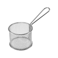 ミニ ステンレス フライバスケット ラウンド FRYR375 FC081LU-7024700