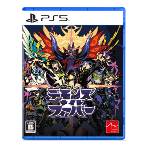 アークシステムワークス デモンズナイトフィーバー【PS5】 ELJM31016-イメージ1