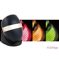 KENYOU KY-PM-B01 近赤外線LED美容マスク PURE MASK(ピュア