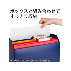 プラス PP個別フォルダー+A4E ホワイト FL-161IF 5枚 FCT6426-86-810FL-161IF-イメージ6