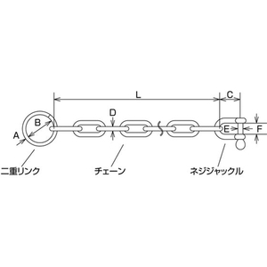 水本機械製作所 ステンレス ポケットチェーンSP型 全長300mm シルバー(生地)0.011.281.2 FC056FJ-8490320-イメージ2