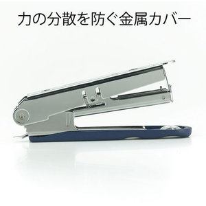 プラス ラクヒットブリスターパック入 針付 ブルー FCF422T-ST-010RH/30-983-イメージ6