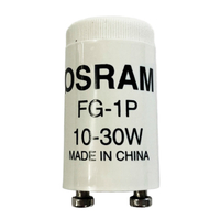 OSRAM 点灯管 グロースタータ FG1P