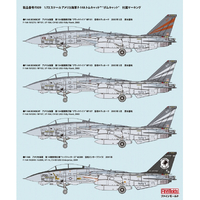 ファインモールド FX09ｱﾒﾘｶF14Aﾎﾞﾑｷﾔﾂﾄ 1/72アメリカ海軍 F-14A トム