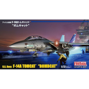 ファインモールド FX09ｱﾒﾘｶF14Aﾎﾞﾑｷﾔﾂﾄ 1/72アメリカ海軍 F-14A トム