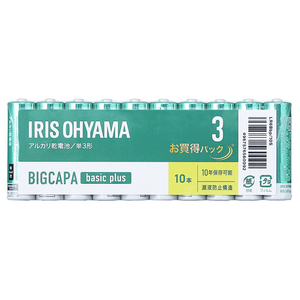アイリスオーヤマ BIGCAPA basic+ 単3アルカリ乾電池10本パック LR6BBP/10S-イメージ1