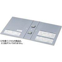 コクヨ エコツインR用 替表紙 フ-RT660C用 10冊 FC03083-ﾌ-RH660C
