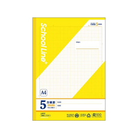 キョクトウ スクールラインプラス A4方眼罫5mm A4 30枚 イエロー FC658TG-LAP5Y