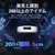 NARWAL ロボットクリーナー Narwal Flow YJCC026 シルバー YJCC026-イメージ12